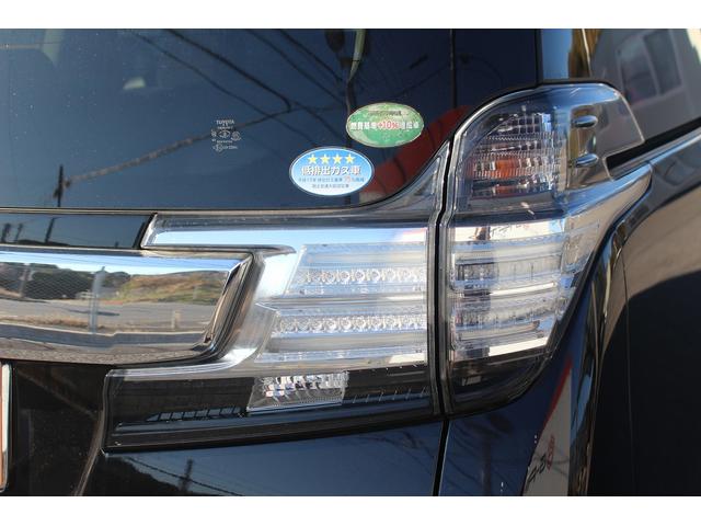 ヴェルファイア ２．５Ｚ　Ａエディション　禁煙車　ＡＬＰＩＮＥ１０型ナビ　フルセグＴＶ　ＡＬＰＩＮＥフリップダウンモニター　バックカメラ　両側電動スライドドア　ＥＴＣ　クルーズコントロール　スマートキー　プッシュスタート（20枚目）