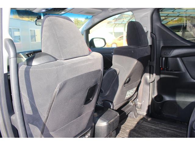 ヴェルファイア ２．５Ｚ　Ａエディション　禁煙車　ＡＬＰＩＮＥ１０型ナビ　フルセグＴＶ　ＡＬＰＩＮＥフリップダウンモニター　バックカメラ　両側電動スライドドア　ＥＴＣ　クルーズコントロール　スマートキー　プッシュスタート（43枚目）