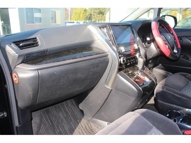 ヴェルファイア ２．５Ｚ　Ａエディション　禁煙車　ＡＬＰＩＮＥ１０型ナビ　フルセグＴＶ　ＡＬＰＩＮＥフリップダウンモニター　バックカメラ　両側電動スライドドア　ＥＴＣ　クルーズコントロール　スマートキー　プッシュスタート（50枚目）