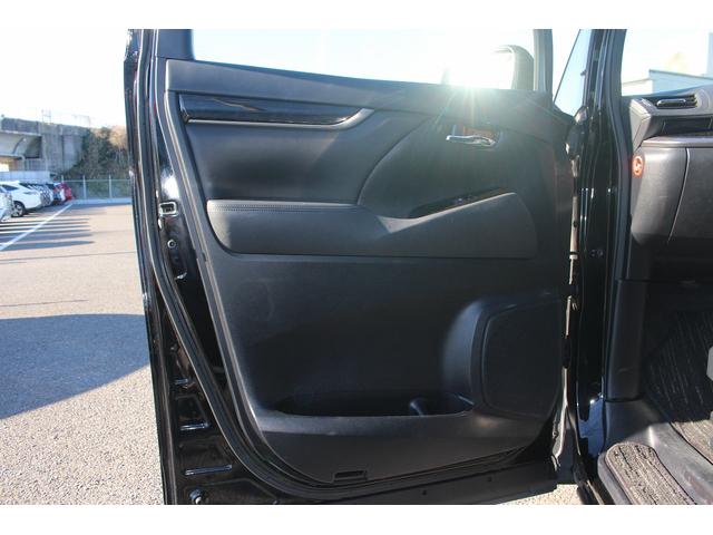 ヴェルファイア ２．５Ｚ　Ａエディション　禁煙車　ＡＬＰＩＮＥ１０型ナビ　フルセグＴＶ　ＡＬＰＩＮＥフリップダウンモニター　バックカメラ　両側電動スライドドア　ＥＴＣ　クルーズコントロール　スマートキー　プッシュスタート（53枚目）