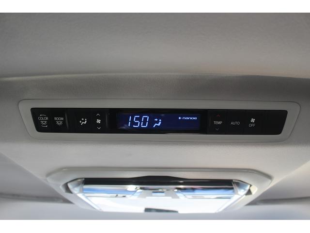 ヴェルファイア ２．５Ｚ　Ａエディション　禁煙車　ＡＬＰＩＮＥ１０型ナビ　フルセグＴＶ　ＡＬＰＩＮＥフリップダウンモニター　バックカメラ　両側電動スライドドア　ＥＴＣ　クルーズコントロール　スマートキー　プッシュスタート（55枚目）