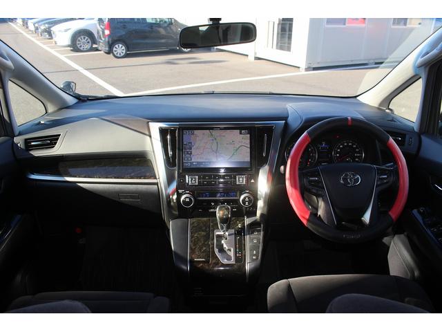 ヴェルファイア ２．５Ｚ　Ａエディション　禁煙車　ＡＬＰＩＮＥ１０型ナビ　フルセグＴＶ　ＡＬＰＩＮＥフリップダウンモニター　バックカメラ　両側電動スライドドア　ＥＴＣ　クルーズコントロール　スマートキー　プッシュスタート（56枚目）