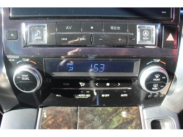 ヴェルファイア ２．５Ｚ　Ａエディション　禁煙車　ＡＬＰＩＮＥ１０型ナビ　フルセグＴＶ　ＡＬＰＩＮＥフリップダウンモニター　バックカメラ　両側電動スライドドア　ＥＴＣ　クルーズコントロール　スマートキー　プッシュスタート（67枚目）