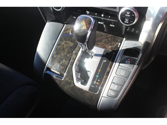 ヴェルファイア ２．５Ｚ　Ａエディション　禁煙車　ＡＬＰＩＮＥ１０型ナビ　フルセグＴＶ　ＡＬＰＩＮＥフリップダウンモニター　バックカメラ　両側電動スライドドア　ＥＴＣ　クルーズコントロール　スマートキー　プッシュスタート（68枚目）