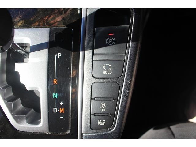 ヴェルファイア ２．５Ｚ　Ａエディション　禁煙車　ＡＬＰＩＮＥ１０型ナビ　フルセグＴＶ　ＡＬＰＩＮＥフリップダウンモニター　バックカメラ　両側電動スライドドア　ＥＴＣ　クルーズコントロール　スマートキー　プッシュスタート（69枚目）