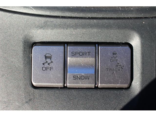 ＢＲＺ Ｒ　禁煙車　ＬＥＤヘッドライト　クルーズコントロール　純正１７インチアルミホイール　バックソナー　スマートキー　プッシュスタート　電動格納ミラー（5枚目）