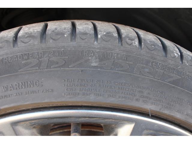 ＢＲＺ Ｒ　禁煙車　ＬＥＤヘッドライト　クルーズコントロール　純正１７インチアルミホイール　バックソナー　スマートキー　プッシュスタート　電動格納ミラー（29枚目）