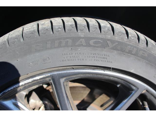 ＢＲＺ Ｒ　禁煙車　ＬＥＤヘッドライト　クルーズコントロール　純正１７インチアルミホイール　バックソナー　スマートキー　プッシュスタート　電動格納ミラー（30枚目）