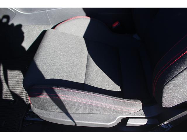 ＢＲＺ Ｒ　禁煙車　ＬＥＤヘッドライト　クルーズコントロール　純正１７インチアルミホイール　バックソナー　スマートキー　プッシュスタート　電動格納ミラー（40枚目）