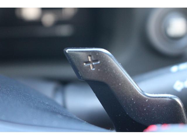 ＢＲＺ Ｒ　禁煙車　ＬＥＤヘッドライト　クルーズコントロール　純正１７インチアルミホイール　バックソナー　スマートキー　プッシュスタート　電動格納ミラー（53枚目）