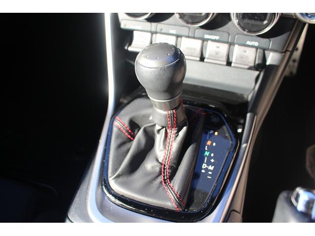 ＢＲＺ Ｒ　禁煙車　ＬＥＤヘッドライト　クルーズコントロール　純正１７インチアルミホイール　バックソナー　スマートキー　プッシュスタート　電動格納ミラー（55枚目）