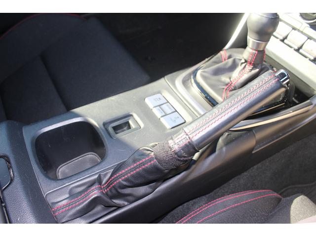 ＢＲＺ Ｒ　禁煙車　ＬＥＤヘッドライト　クルーズコントロール　純正１７インチアルミホイール　バックソナー　スマートキー　プッシュスタート　電動格納ミラー（56枚目）