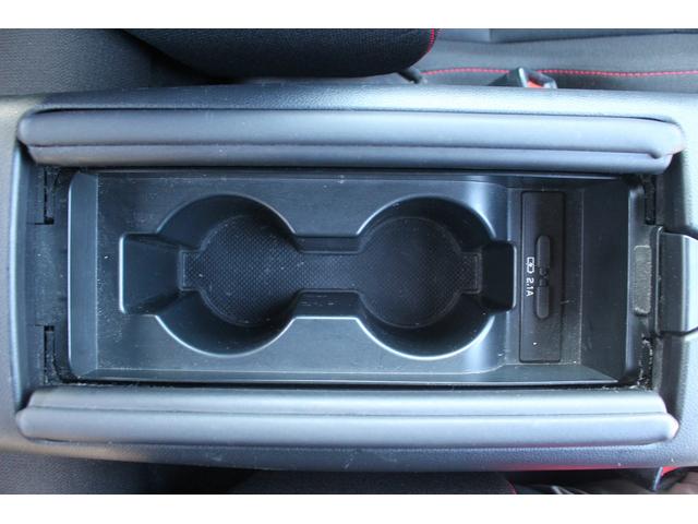 ＢＲＺ Ｒ　禁煙車　ＬＥＤヘッドライト　クルーズコントロール　純正１７インチアルミホイール　バックソナー　スマートキー　プッシュスタート　電動格納ミラー（57枚目）