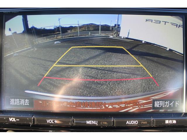 Ｃ－ＨＲ Ｇ　トヨタセーフティセンスＰ　禁煙車　純正９型ナビ　フルセグＴＶ　バックカメラ　ブラインドスポットモニター　ＬＥＤヘッドライト　　快適温熱シート　ＥＴＣ　１８インチ５本Ｙ字スポークアルミ　ハーフレザー（4枚目）