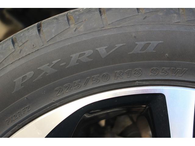 Ｃ－ＨＲ Ｇ　トヨタセーフティセンスＰ　禁煙車　純正９型ナビ　フルセグＴＶ　バックカメラ　ブラインドスポットモニター　ＬＥＤヘッドライト　　快適温熱シート　ＥＴＣ　１８インチ５本Ｙ字スポークアルミ　ハーフレザー（30枚目）