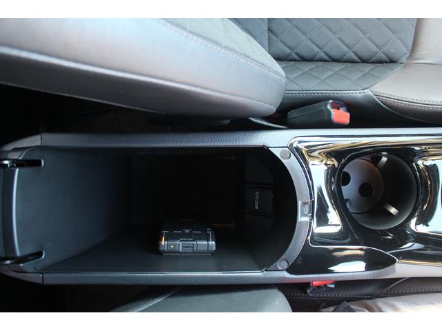 Ｃ－ＨＲ Ｇ　トヨタセーフティセンスＰ　禁煙車　純正９型ナビ　フルセグＴＶ　バックカメラ　ブラインドスポットモニター　ＬＥＤヘッドライト　　快適温熱シート　ＥＴＣ　１８インチ５本Ｙ字スポークアルミ　ハーフレザー（63枚目）