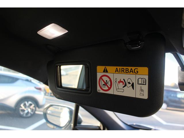 Ｃ－ＨＲ Ｇ　トヨタセーフティセンスＰ　禁煙車　純正９型ナビ　フルセグＴＶ　バックカメラ　ブラインドスポットモニター　ＬＥＤヘッドライト　　快適温熱シート　ＥＴＣ　１８インチ５本Ｙ字スポークアルミ　ハーフレザー（64枚目）