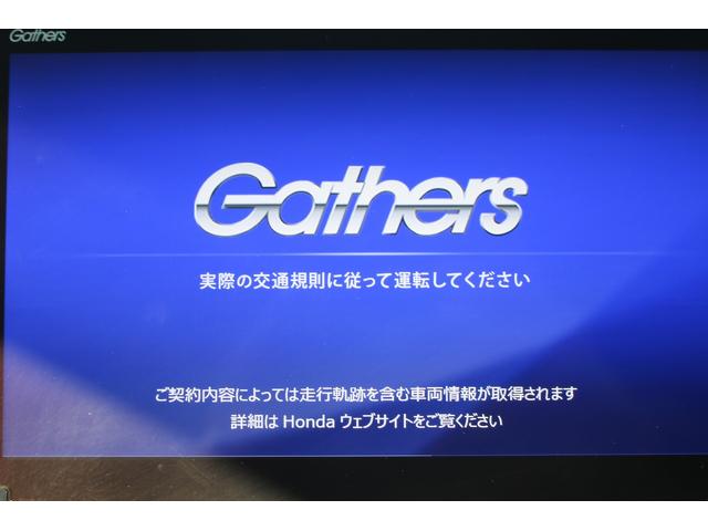 ���Ǝҗl�ւ̔̔��͂��f�肳���Ă��������܂��B�@�Ԍ������ԗ��̏ꍇ�́A�Ԍ����擾�������x�������z�ŕ\�����Ă���܂��B