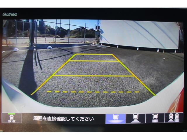 ���Ǝҗl�ւ̔̔��͂��f�肳���Ă��������܂��B�@�Ԍ������ԗ��̏ꍇ�́A�Ԍ����擾�������x�������z�ŕ\�����Ă���܂��B