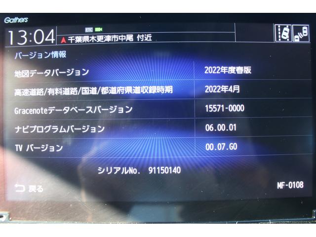 ���Ǝҗl�ւ̔̔��͂��f�肳���Ă��������܂��B�@�Ԍ������ԗ��̏ꍇ�́A�Ԍ����擾�������x�������z�ŕ\�����Ă���܂��B