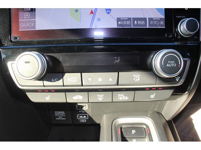 ���Ǝҗl�ւ̔̔��͂��f�肳���Ă��������܂��B�@�Ԍ������ԗ��̏ꍇ�́A�Ԍ����擾�������x�������z�ŕ\�����Ă���܂��B