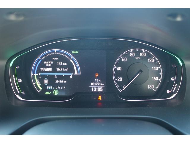 ���Ǝҗl�ւ̔̔��͂��f�肳���Ă��������܂��B�@�Ԍ������ԗ��̏ꍇ�́A�Ԍ����擾�������x�������z�ŕ\�����Ă���܂��B