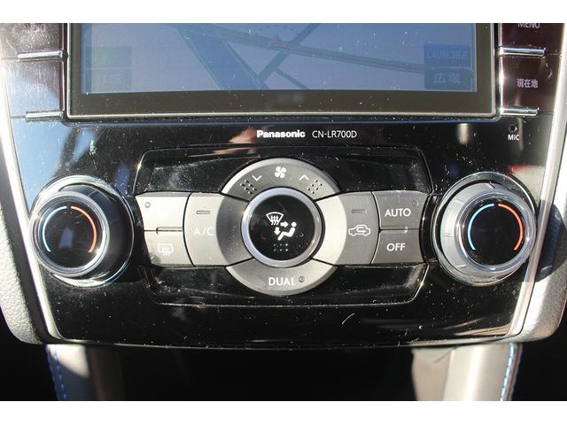 ���Ǝҗl�ւ̔̔��͂��f�肳���Ă��������܂��B�@�Ԍ������ԗ��̏ꍇ�́A�Ԍ����擾�������x�������z�ŕ\�����Ă���܂��B