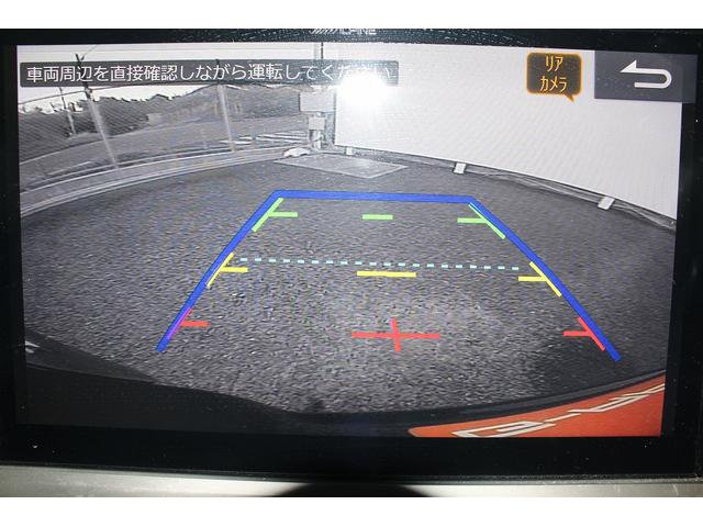 エスクァイア Ｇｉ　プレミアムパッケージ　ブラックテーラード　後期型　トヨタセーフティセンス　禁煙車　アルバイン１１型ナビ　フルセグＴＶ　アルバインフリップダウンモニター　両側電動スライドドア　ＬＥＤヘッドライト　ＥＴＣ　スマートキー　Ｂｌｕｅｔｏｏｔｈ接続（4枚目）