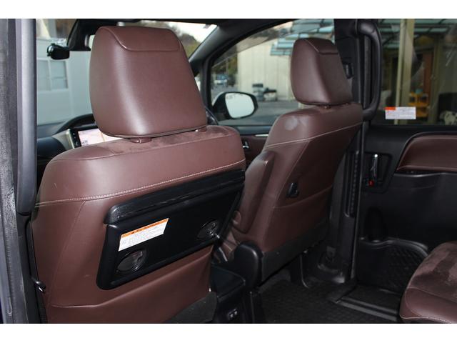 エスクァイア Ｇｉ　プレミアムパッケージ　ブラックテーラード　後期型　トヨタセーフティセンス　禁煙車　アルバイン１１型ナビ　フルセグＴＶ　アルバインフリップダウンモニター　両側電動スライドドア　ＬＥＤヘッドライト　ＥＴＣ　スマートキー　Ｂｌｕｅｔｏｏｔｈ接続（46枚目）