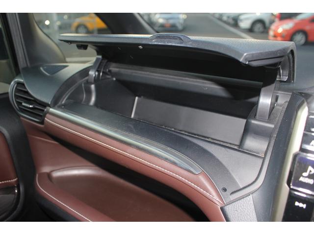 エスクァイア Ｇｉ　プレミアムパッケージ　ブラックテーラード　後期型　トヨタセーフティセンス　禁煙車　アルバイン１１型ナビ　フルセグＴＶ　アルバインフリップダウンモニター　両側電動スライドドア　ＬＥＤヘッドライト　ＥＴＣ　スマートキー　Ｂｌｕｅｔｏｏｔｈ接続（73枚目）