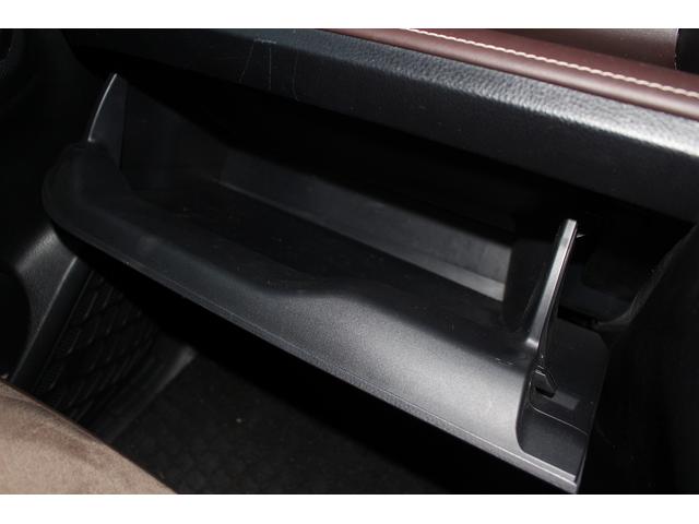 エスクァイア Ｇｉ　プレミアムパッケージ　ブラックテーラード　後期型　トヨタセーフティセンス　禁煙車　アルバイン１１型ナビ　フルセグＴＶ　アルバインフリップダウンモニター　両側電動スライドドア　ＬＥＤヘッドライト　ＥＴＣ　スマートキー　Ｂｌｕｅｔｏｏｔｈ接続（74枚目）