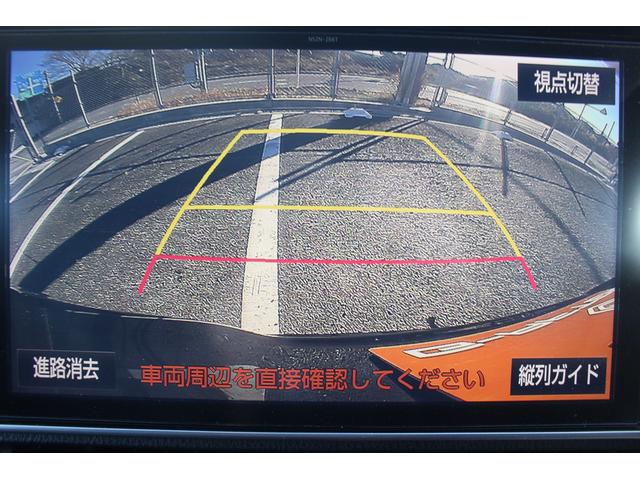 ヴォクシー ＺＳ　煌　後期型　禁煙車　純正１０インチナビ　フリップダウンモニター　フルセグテレビ　両側電動スライドドア　バックカメラ　ＥＴＣ　クルーズコントロール　スマートキー　プッシュスタート（4枚目）
