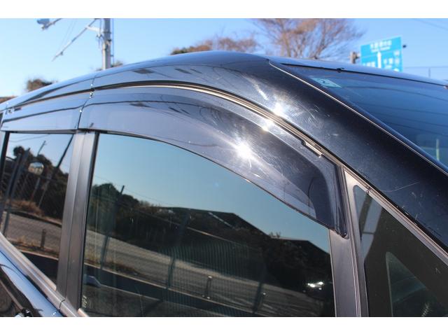 ヴォクシー ＺＳ　煌　後期型　禁煙車　純正１０インチナビ　フリップダウンモニター　フルセグテレビ　両側電動スライドドア　バックカメラ　ＥＴＣ　クルーズコントロール　スマートキー　プッシュスタート（23枚目）