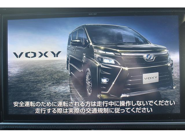 ヴォクシー ＺＳ　煌　後期型　禁煙車　純正１０インチナビ　フリップダウンモニター　フルセグテレビ　両側電動スライドドア　バックカメラ　ＥＴＣ　クルーズコントロール　スマートキー　プッシュスタート（30枚目）
