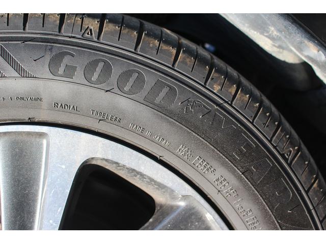 ヴォクシー ＺＳ　煌　後期型　禁煙車　純正１０インチナビ　フリップダウンモニター　フルセグテレビ　両側電動スライドドア　バックカメラ　ＥＴＣ　クルーズコントロール　スマートキー　プッシュスタート（31枚目）