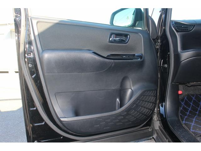 ヴォクシー ＺＳ　煌　後期型　禁煙車　純正１０インチナビ　フリップダウンモニター　フルセグテレビ　両側電動スライドドア　バックカメラ　ＥＴＣ　クルーズコントロール　スマートキー　プッシュスタート（53枚目）