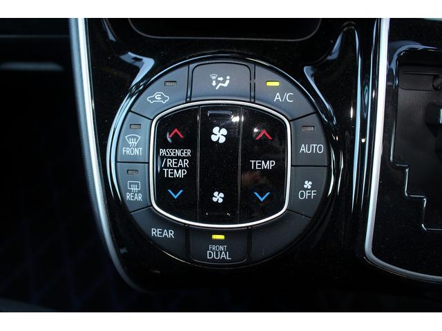 ヴォクシー ＺＳ　煌　後期型　禁煙車　純正１０インチナビ　フリップダウンモニター　フルセグテレビ　両側電動スライドドア　バックカメラ　ＥＴＣ　クルーズコントロール　スマートキー　プッシュスタート（67枚目）