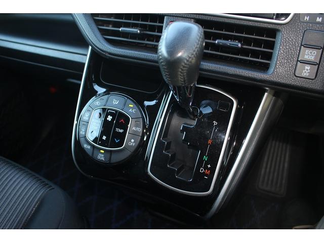 ヴォクシー ＺＳ　煌　後期型　禁煙車　純正１０インチナビ　フリップダウンモニター　フルセグテレビ　両側電動スライドドア　バックカメラ　ＥＴＣ　クルーズコントロール　スマートキー　プッシュスタート（68枚目）