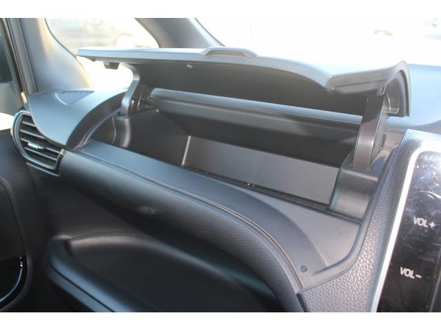 ヴォクシー ＺＳ　煌　後期型　禁煙車　純正１０インチナビ　フリップダウンモニター　フルセグテレビ　両側電動スライドドア　バックカメラ　ＥＴＣ　クルーズコントロール　スマートキー　プッシュスタート（71枚目）