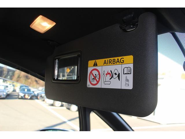 ヴォクシー ＺＳ　煌　後期型　禁煙車　純正１０インチナビ　フリップダウンモニター　フルセグテレビ　両側電動スライドドア　バックカメラ　ＥＴＣ　クルーズコントロール　スマートキー　プッシュスタート（73枚目）