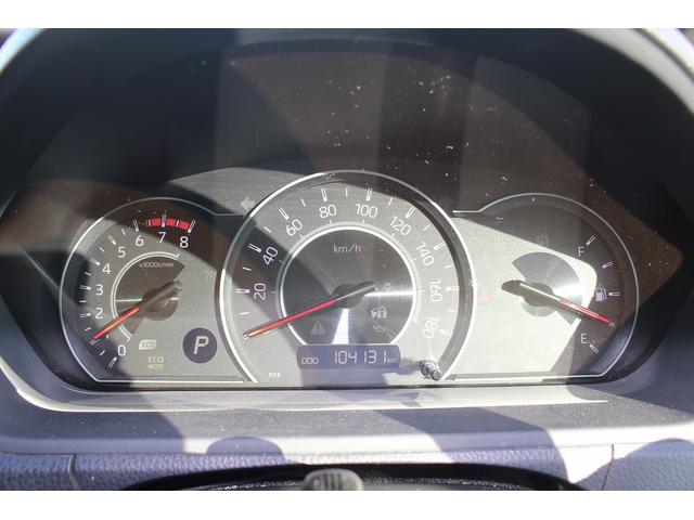 ヴォクシー ＺＳ　煌　後期型　禁煙車　純正１０インチナビ　フリップダウンモニター　フルセグテレビ　両側電動スライドドア　バックカメラ　ＥＴＣ　クルーズコントロール　スマートキー　プッシュスタート（74枚目）