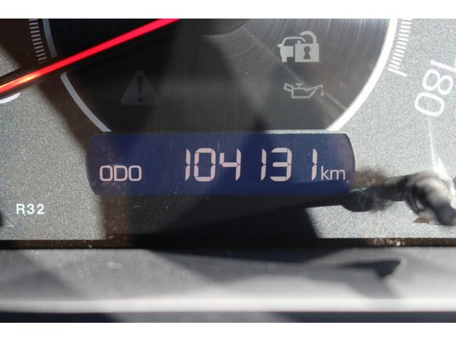 ヴォクシー ＺＳ　煌　後期型　禁煙車　純正１０インチナビ　フリップダウンモニター　フルセグテレビ　両側電動スライドドア　バックカメラ　ＥＴＣ　クルーズコントロール　スマートキー　プッシュスタート（75枚目）