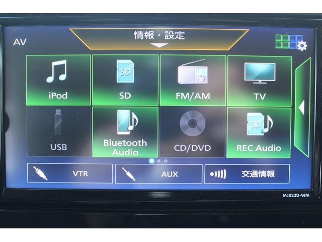 ���Ђ͂��������j�b�Z�C���a���ۑ㗝�X�ł��B�S�c�ƎЈ����ی��̕�W�l���i���擾���Ă���܂��B���C�y�ɂ����k���������B