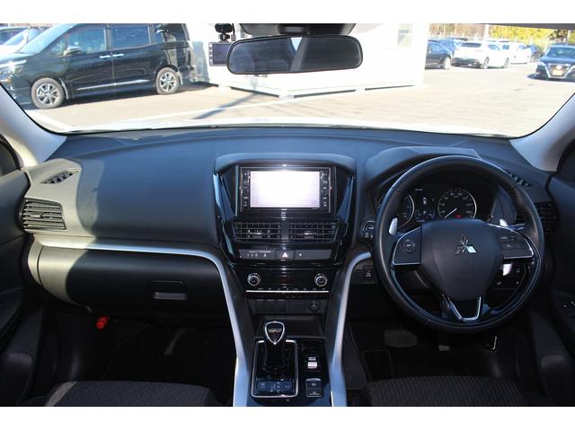 ���Ǝҗl�ւ̔̔��͂��f�肳���Ă��������܂��B�@�Ԍ������ԗ��̏ꍇ�́A�Ԍ����擾�������x�������z�ŕ\�����Ă���܂��B