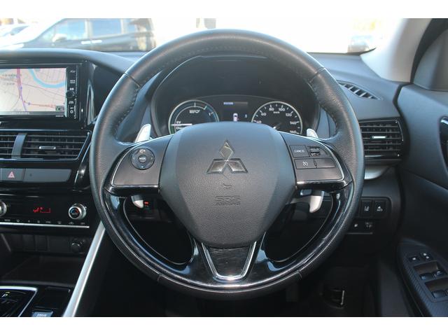 ���Ǝҗl�ւ̔̔��͂��f�肳���Ă��������܂��B�@�Ԍ������ԗ��̏ꍇ�́A�Ԍ����擾�������x�������z�ŕ\�����Ă���܂��B