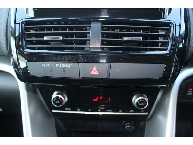 ���Ǝҗl�ւ̔̔��͂��f�肳���Ă��������܂��B�@�Ԍ������ԗ��̏ꍇ�́A�Ԍ����擾�������x�������z�ŕ\�����Ă���܂��B