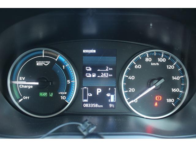 ���Ǝҗl�ւ̔̔��͂��f�肳���Ă��������܂��B�@�Ԍ������ԗ��̏ꍇ�́A�Ԍ����擾�������x�������z�ŕ\�����Ă���܂��B