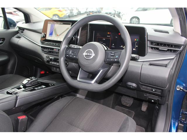 ノート Ｘ　禁煙車　純正ナビ　フルセグＴＶ　３６０度カメラ　プロパイロット　衝突軽減ブレーキ　ＥＴＣ　ＬＥＤヘッドライト　スマートキー　プッシュスタート　Ｂｌｕｅｔｏｏｔｈ接続（32枚目）
