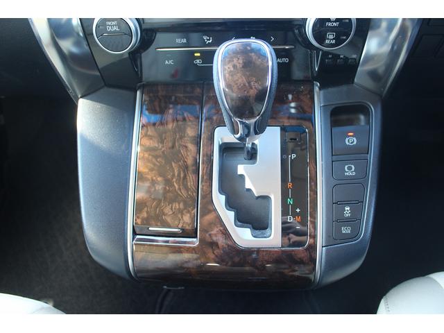 アルファード ２．５Ｘ　禁煙車　パイオニア１０インチナビ　フルセグテレビ　後期型　バックカメラ　両側電動スライドドア　パイオニアフリップダウンモニター　ＥＴＣ　衝突軽減ブレーキ　ＬＥＤヘッドライト（67枚目）