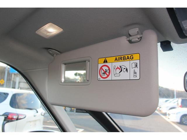 ノア X 純正ナビ 禁煙車 LEDヘッドライト バックカメラ レーダークルーズコントロール ETC 両側スライドドア オートハイビーム Bluetooth接続(68枚目)